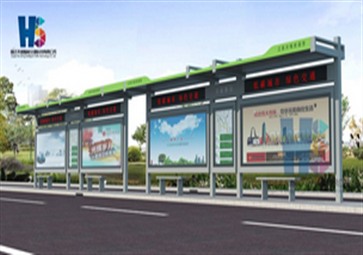 廣告垃圾箱燈箱的發(fā)展趨勢非?？? /></p><p><br /></p>　　告白垃圾箱燈箱成為中外企業(yè)、組織宣稱現(xiàn)象、展現(xiàn)品牌等吸取公家的要緊權術,頻仍地出列在百般公家場合.國內(nèi)動力研究會能效以及投資評估專注委員會的考察結局表達,我國燈箱照明行業(yè)拉長速率極度迅猛,年均拉長速率高達30%以上,而且每年的拉長速率在持續(xù)抬高.預計到2015年,我國的燈箱照明耗電量將在2006年的底子上拉長10倍,抵達679億KWH,折合2400萬噸標準煤.同時,燈箱照明占統(tǒng)共照明耗電量的比重也將由2006年的1.8%拉長到5.4%.伴隨我國告白業(yè)的迅猛成長,燈箱照明行業(yè)必將成為不可冷漠的照明耗電界限.
     </article>
     <div   id=